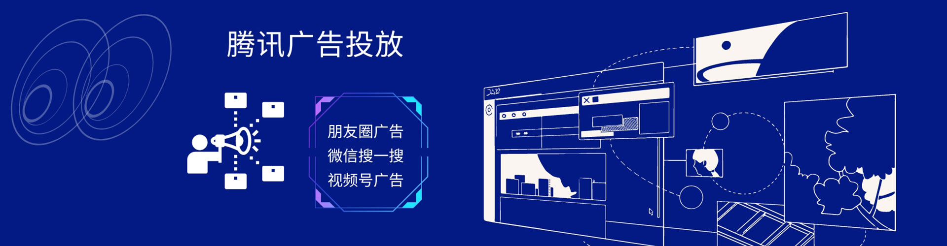 察哈尔右翼后旗知乎信息流