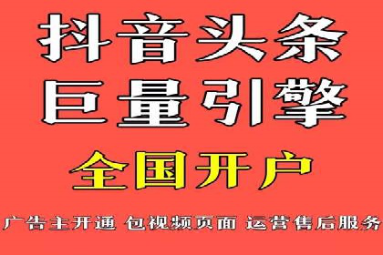 百度品牌合作伙伴的推广合作模式